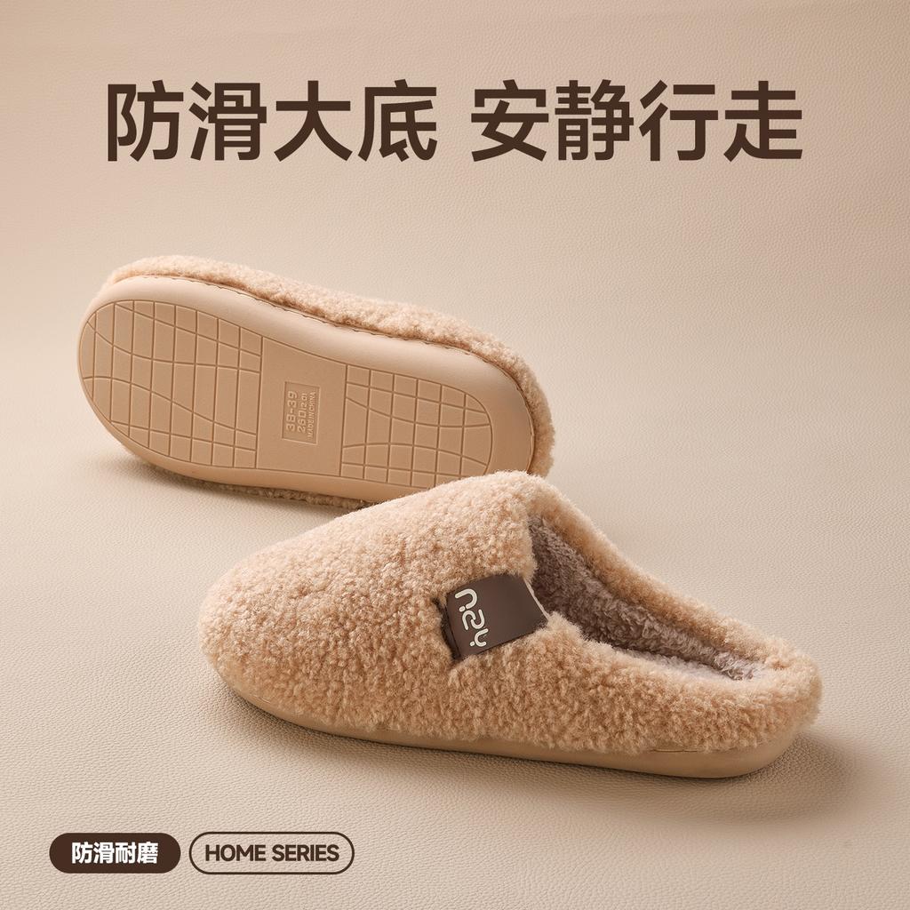 Cotton slippers for home indoor non-slip thickened warm plush outer slippers
