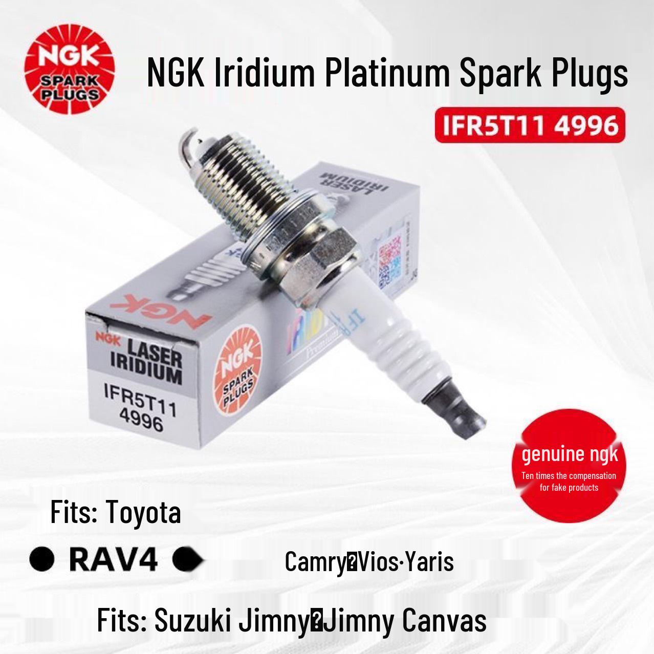 

Свеча зажигания NGK IFR5T11 4996 Иридиево-платиновая для RAV4, Vios, Camry, Yaris 1
