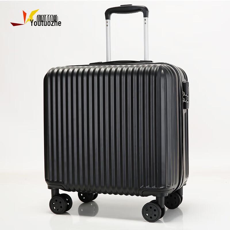 Youtuozhe 18-inch ABS Spinner Carry-on Suitcase