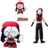 13-25cm Butchers Vanitys Plushie Butchers Vanitys Plush Keychain Meat Girl Yi Xi Peluche Doll Soft Toy Stuffed Birthday Gift