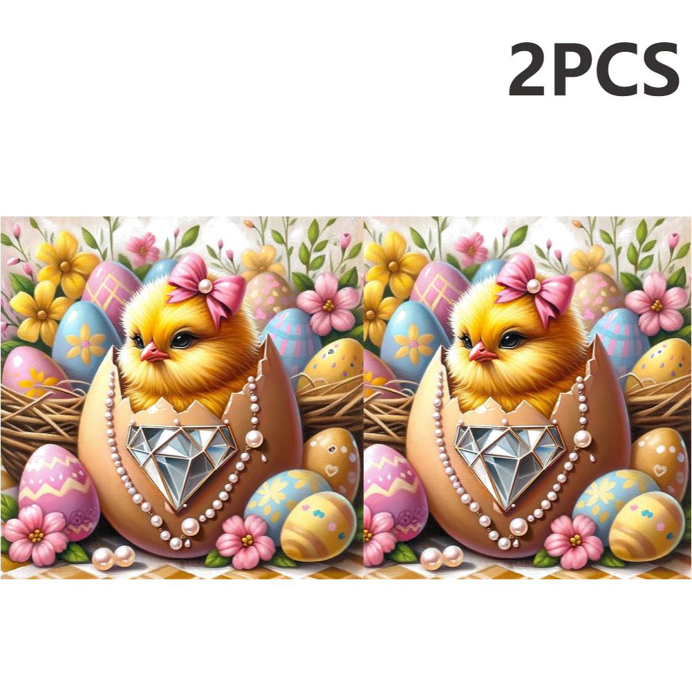 2PC 5D DIY Full Round Drill Diamond Painting 2025 Easter Kit 30x30cm Household Decor Art HandCraft Deco for Bedroom Living Room