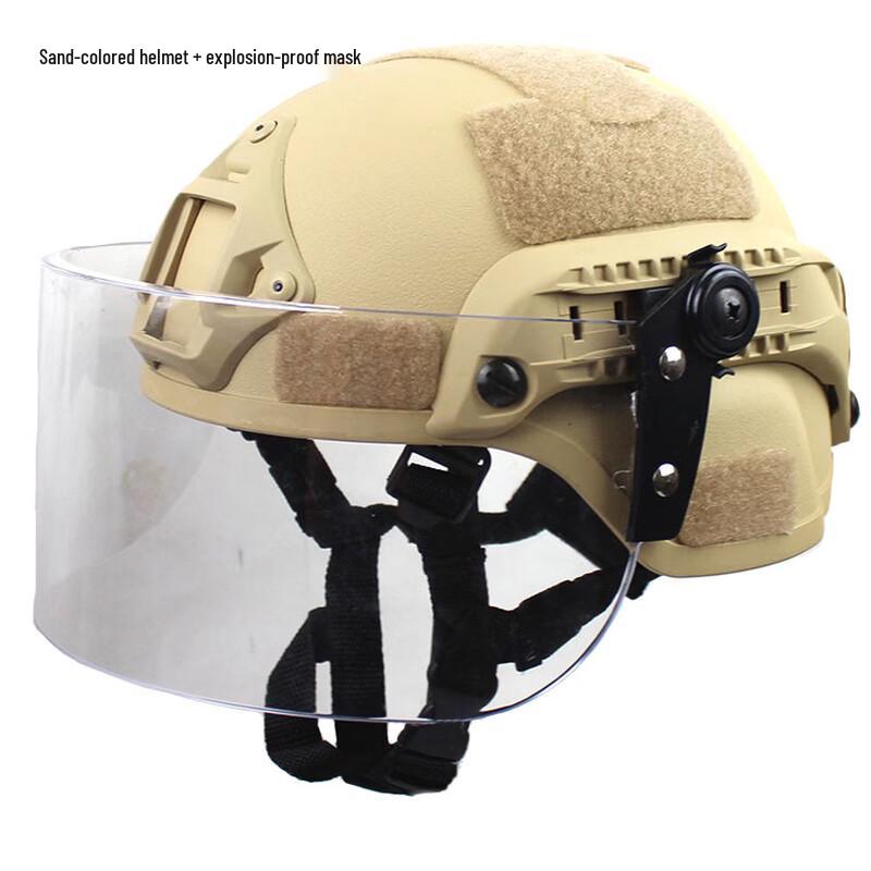 MICH2000 Tactical Helmet with Transparent Visor