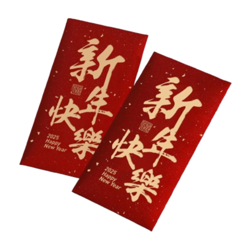 6pcs Traditional 2025 Snake Year Red Envelopes Calligraphy Money Packet Spring Festival