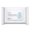 Lingettes nettoyantes jetables pour doudounes - Portables, dégraissantes et sans lavage