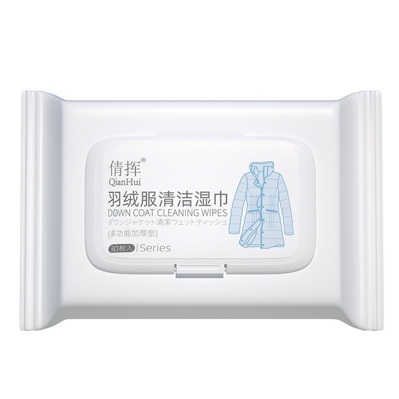 Lingettes nettoyantes jetables pour doudounes - Portables, dégraissantes et sans lavage