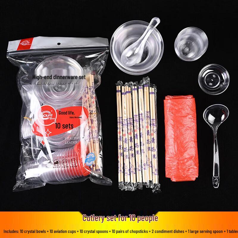 Premium Disposable Clear Hard Plastic Bowls