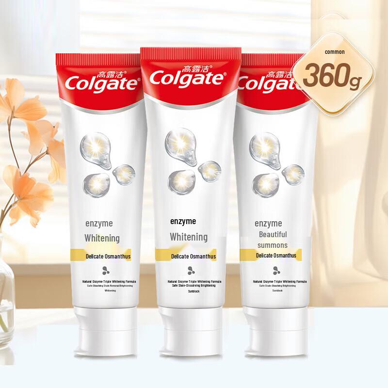 

Colgate Whitening Toothpaste (Osmanthus, 3-Pack)