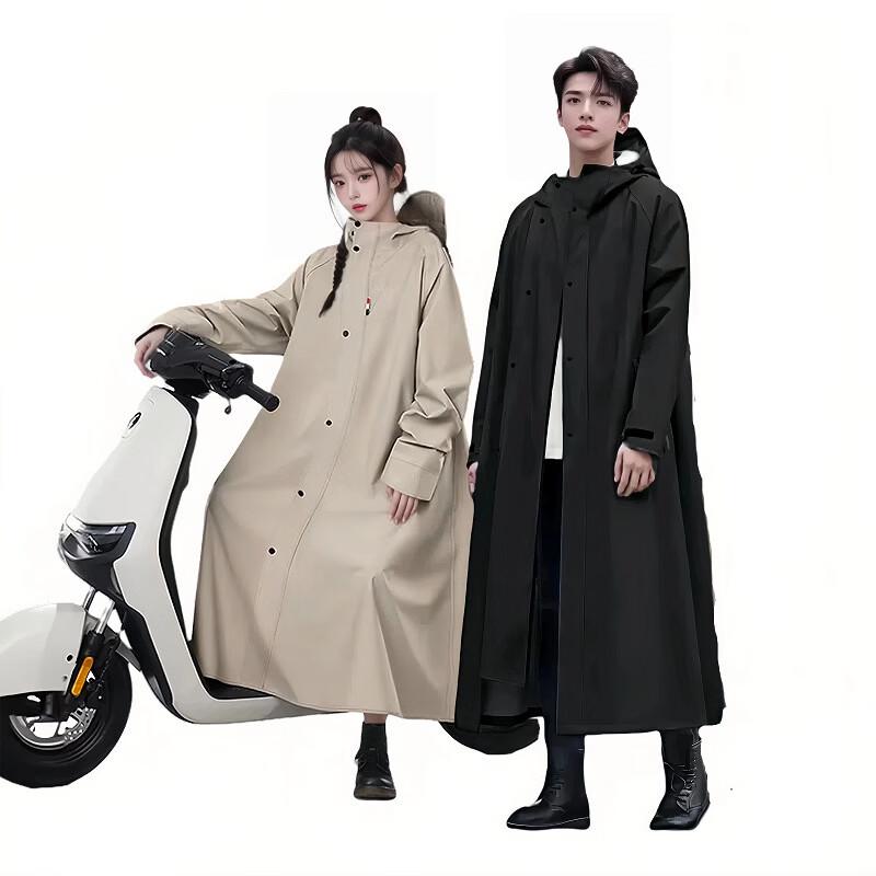 Kids Reflective One-Piece Rain Suit