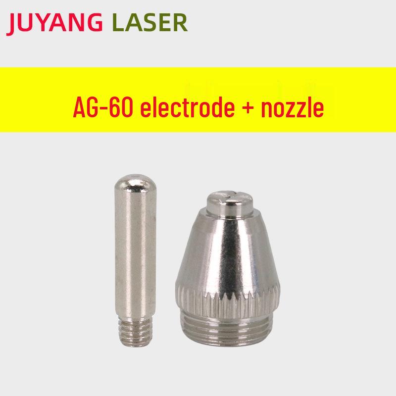 AG60 Electrode Nozzle & SG55 Cutting Tip for LGK60 Plasma Cutting Torch with AG60 CNC Straight Handle