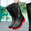New Rain Shoes Men's Medium Tube Non-slip Waterproof Shoes Fashionable Outdoor Water Boots Warm High Tube Rain Boots Rubber Shoes Men