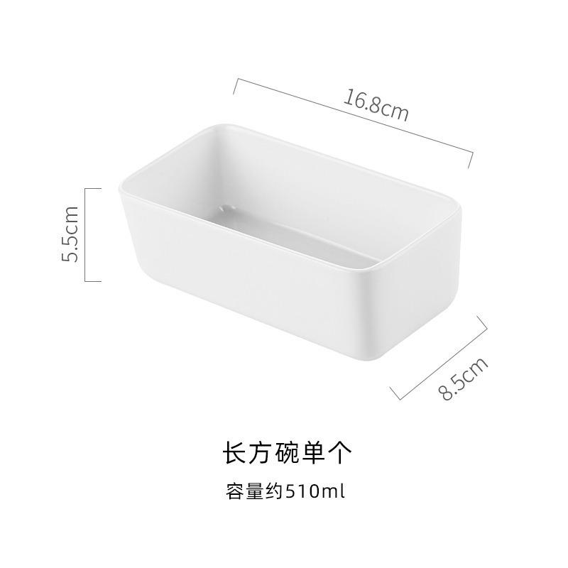 Nordic Creative Ceramic Grid Fruit Plate Ktv Household Snack Dim Sauce Plate Snack Plate Platter 1PCS