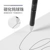 M&G 6/12 Pcs Gel Pen 0.5mm Black Ink & Red Ink Back To School Stationery Office Writing Stationery Student Exam Signature Pen