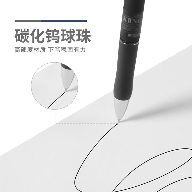 M&G 6/12 Pcs Gel Pen 0.5mm Black Ink & Red Ink Back To School Stationery Office Writing Stationery Student Exam Signature Pen
