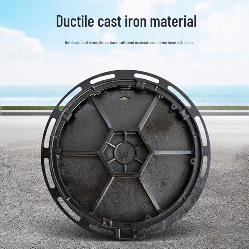 Ductile Cast Iron Round Manhole Cover