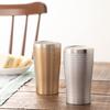 Maebata Luxe Pair of Thermo Bronze 29827 Tumblers, & Silver, 340ml,