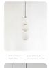 Wabi-Sabi Style Nordic Glass Pendant Light for Japanese Modern Minimalist Decor