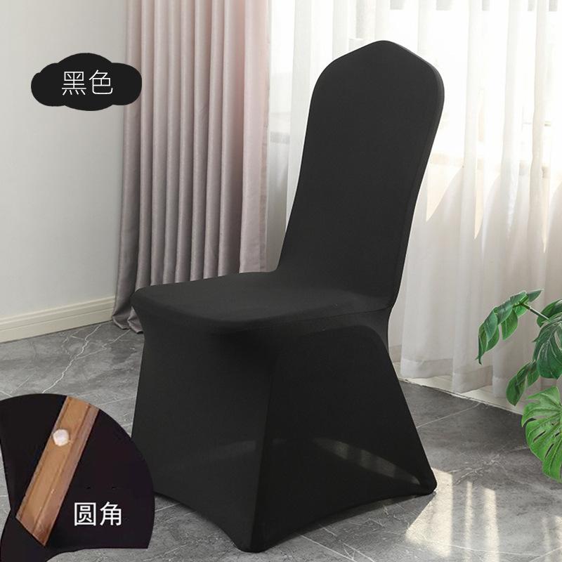 1pcs Wedding Chair Covers Spandex Stretch Slipcover for Restaurant Banquet Hotel Dining Party Universal Chair Cover
