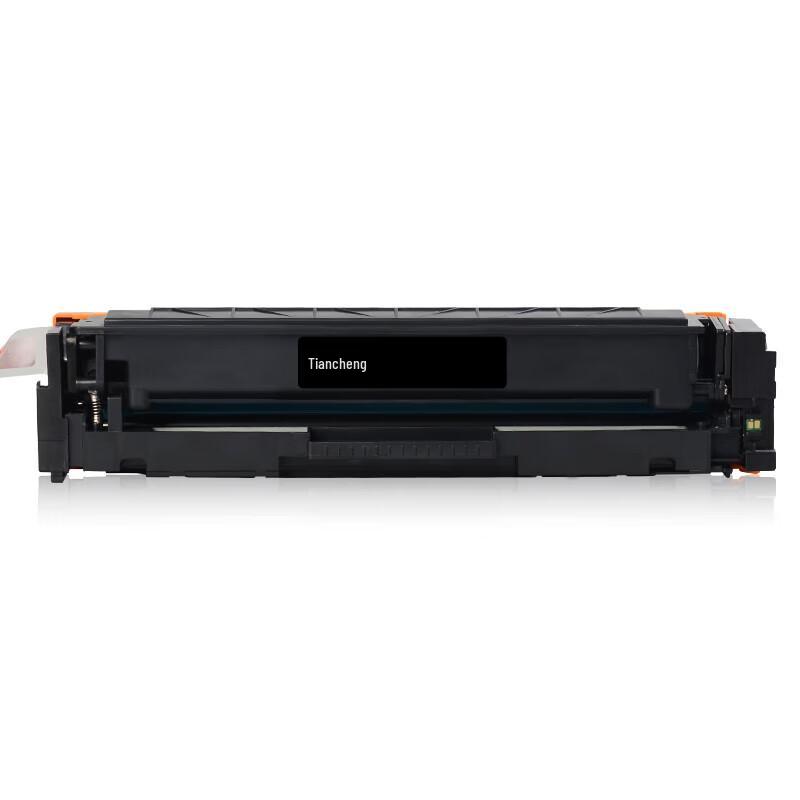 PRINT-RITE CF510X High-Capacity Black Toner Cartridge for HP Printers