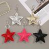 2025 Premium PU Leather Pentagram Keychain Pendant - High-End Accessory