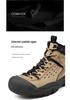 Men's Retro Martin Boots - Plus Velvet High-Top Casual Sports Shoes, Autumn/Winter Versatile Tooling Style