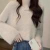 Autumn/Winter Faux Mink Velvet Women's Long Sleeve Knit Sweater - Soft, Loose, Lazy Style