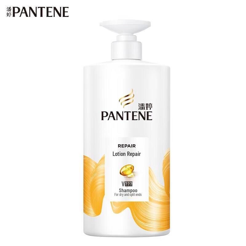 Pantene Silky Smooth & Lotion Repair Shampoo Duo Set