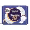 Kotex Young Girl's Sanitary Pads & Pantyliners Set