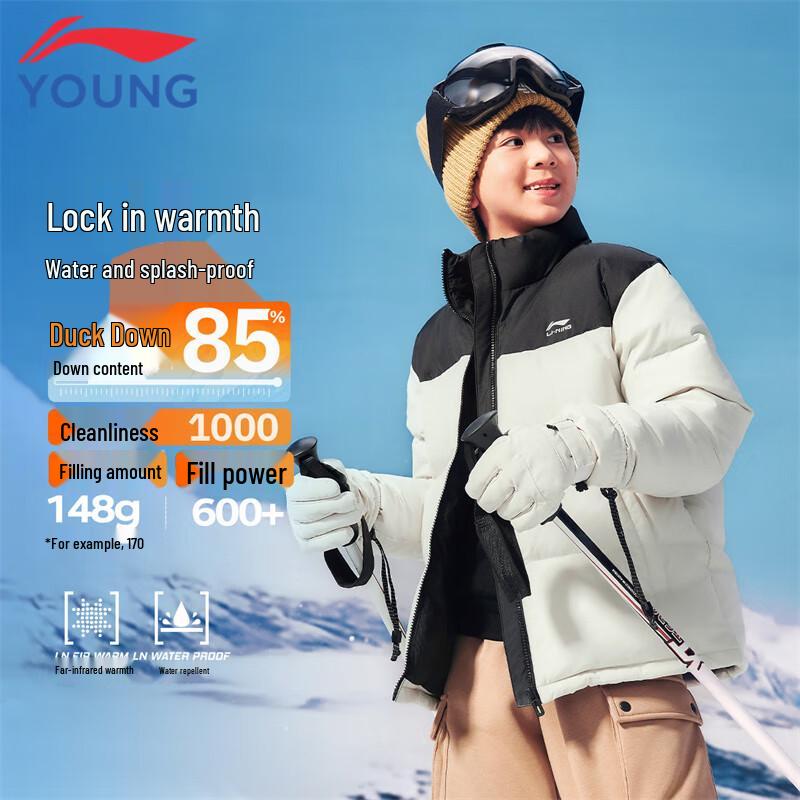 Li-Ning Kids  Water-Repellent Loose-Fit Short Duck Down Jacket 130
