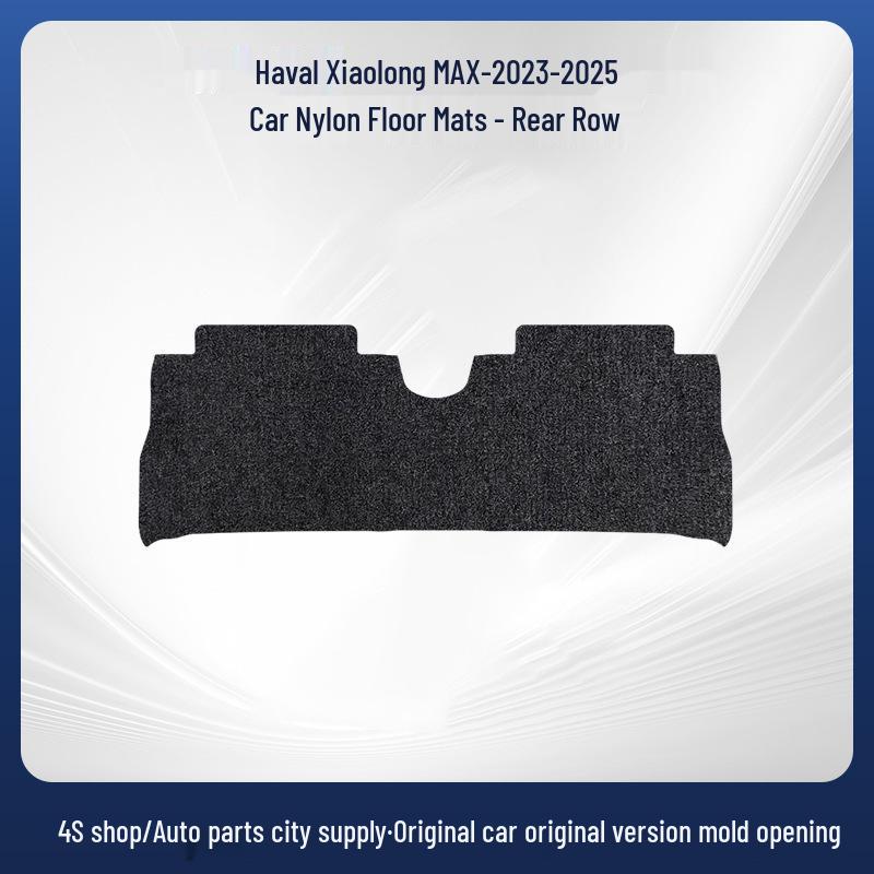 2023-2025 Haval Xiaolong MAX Car & Trunk Nylon Floor Mats