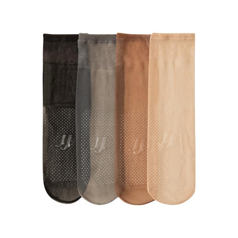 Summer0d Women's Ultra-thin Anti-slip Stockings with Anti-snag Feature, Thin Invisible Crystal Socks In Nude Color