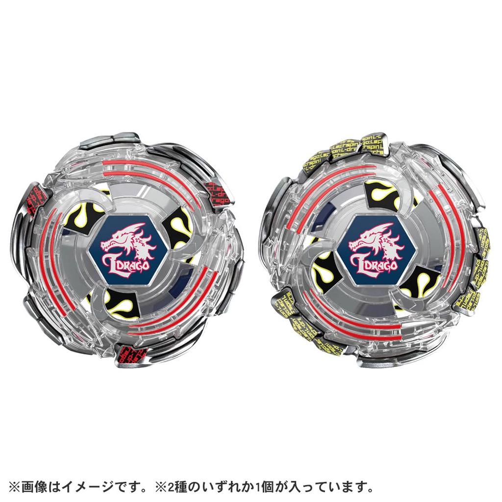 BEYBLADE X Náhodný Booster Lightning El Drago BX-00 1-60F