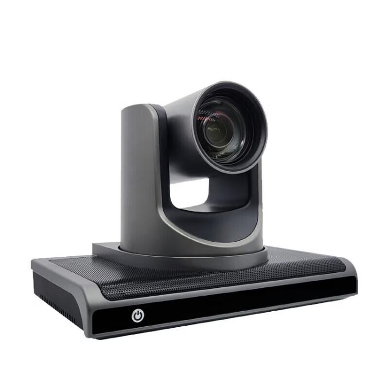 YSX Video Conferencing Terminal (CN Version)