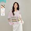 INMAN Women's Rainbow Stripe Knit Cardigan