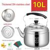 Stainless Steel Large-Capacity Whistling Kettle for Gas Stove - Electric Teapot & Water Boiler for Home 