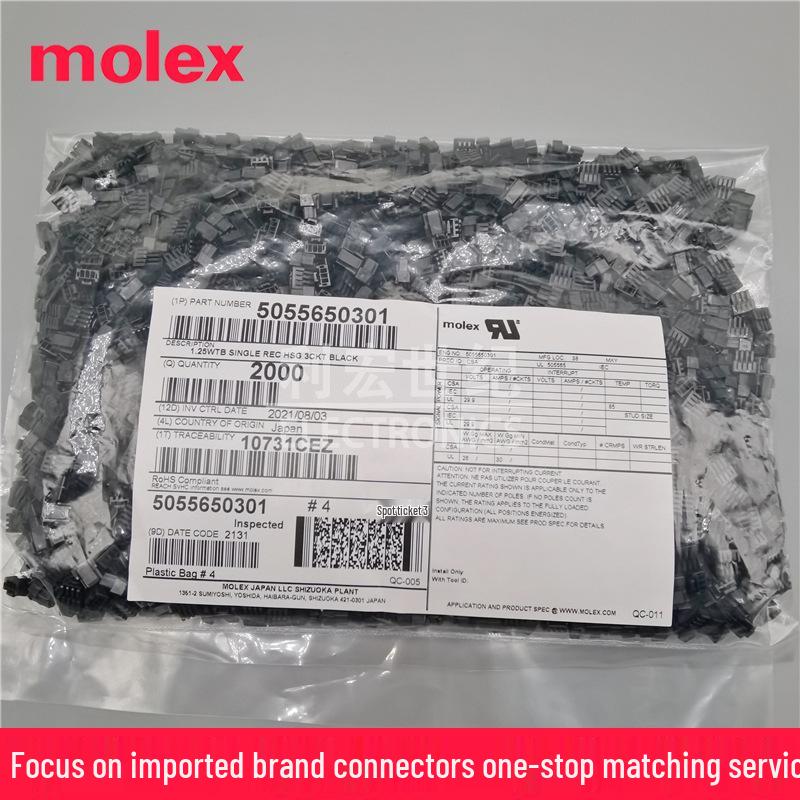 Molex 505565-0301 Micro-Lock Plus Housing, 1.25mm Pitch, 3-Pin