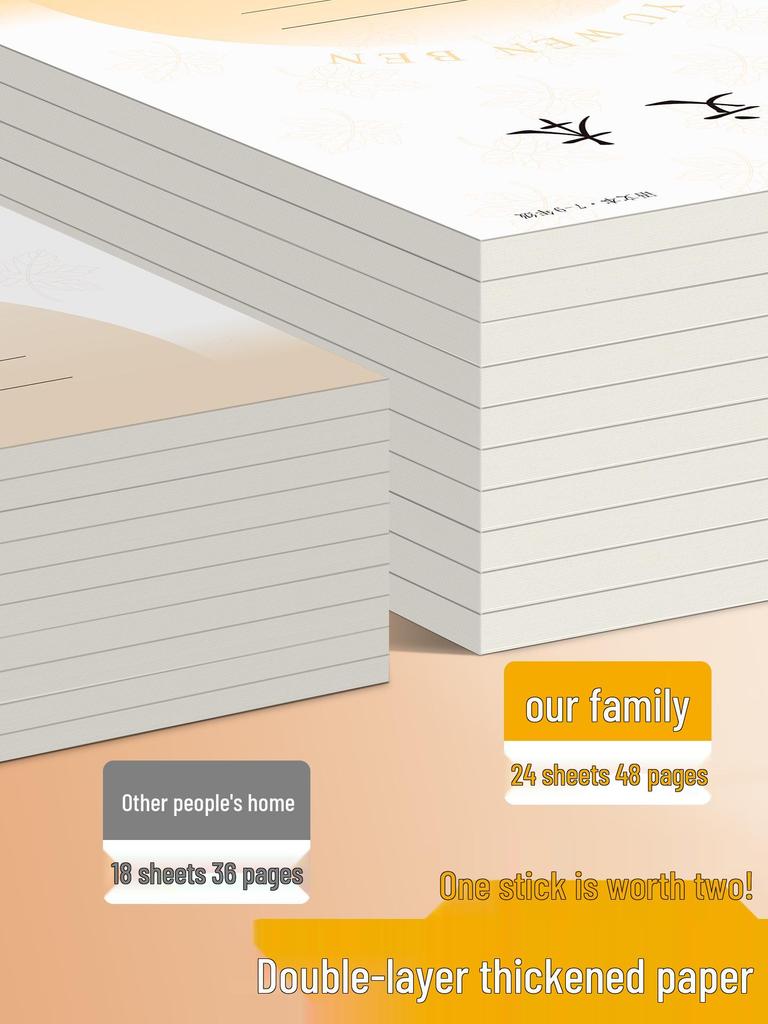 Jiangsu Unified English Workbook for Middle School Grades 7-9 Students