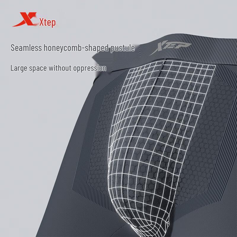 Xtep Men's Sports Breathable Boxer Briefs