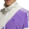 adidas Neo Jackets Men's Purple Stand Collar Moderate Other HC9681