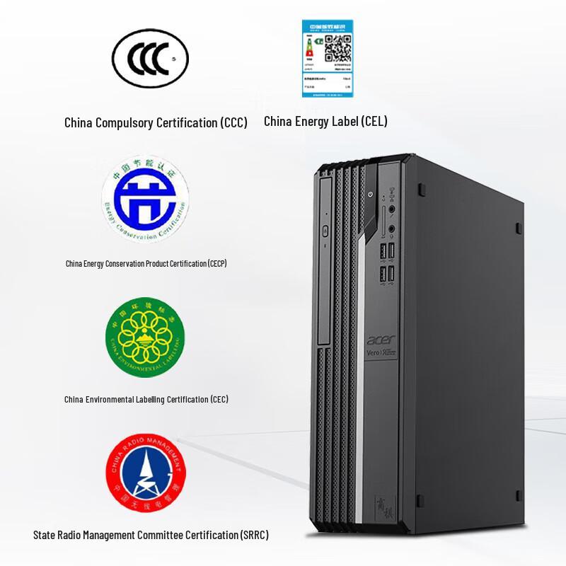 Acer Shangqi X2270 Commercial Desktop PC (CN version) 512GB SSD