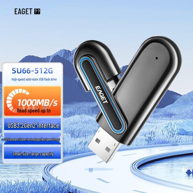 EAGET SU66 512GB USB 3.2 Gen2 Solid State USB Drive