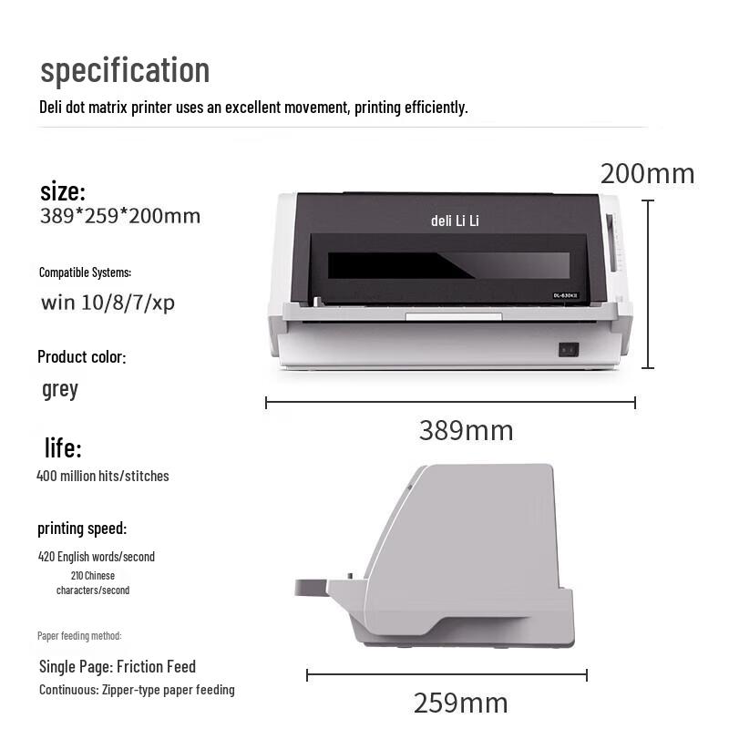 Deli DL-630KII Commercial Dot Matrix Printer CN plug (adapter included)
