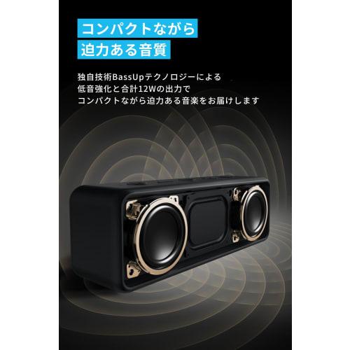 Anker Soundcore 2 (USB Type-C charging 12W Bluetooth 5 speaker 24 hours continuous playback) [Complete wireless stereo compatible/Enhanced bass/IPX7 w