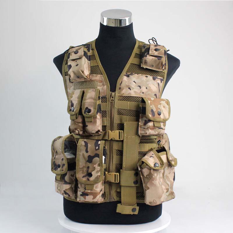 Fenglan Tactical & Carrying Vests