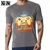 Breathable Boys Crew Neck Tshirt Fashion A Day Without Video Games Is Like Just Kidding I Have No Idea Basic Teenagers Tshirt