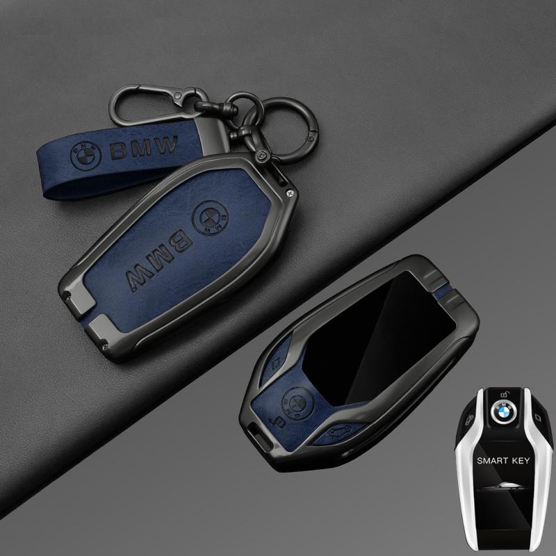 Car Key Case Cover Fob Protector Shell for BMW Display LED 5 7 series G11 G12 G30 G31 G32 i8 I12 I15 G01 X3 G02 X4 G05 X5 G07 X7 dnsh52