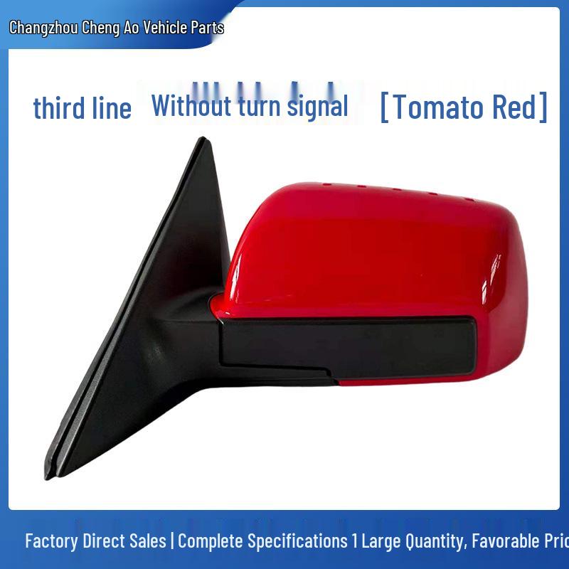 Rearview Mirror Assembly for Kia Soul (2010-2013) - Paint Folding, Reflective, OEM Quality