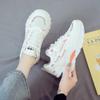 Scarpe da donna – Sneakers