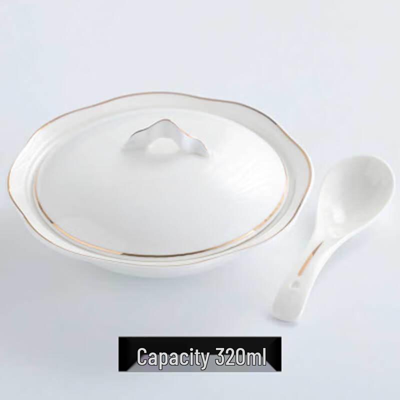 Huazao Baijia Gold Rim Ceramic Serving Dish 8 inch / 320ML