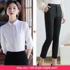Women's Blue Striped Slim-Fit Work Shirt with Mid-Length Sleeves for Spring/Summer