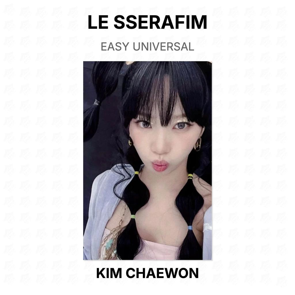 LE SSERAFIM EASY UNIVERSAL Official Photocard